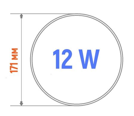 Фото Светильник 12W 4100К диаметр 17 см круглый встраиваемый, LPR-EM-12W-W