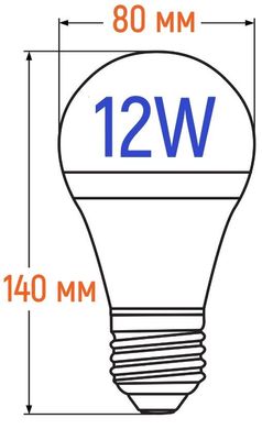 Фото Лампа світлодіодна 12 Вт 4100К цоколь Е27 тип А60 алюмінієвий радіатор AL-12W-E27-W